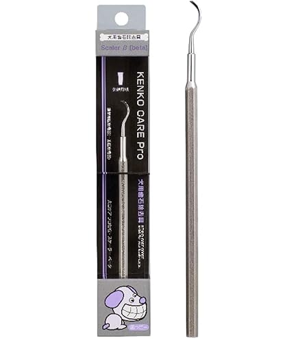 Amazon.co.jp: 犬口ケア プロ仕様 犬用 歯石除去具 スケーラー